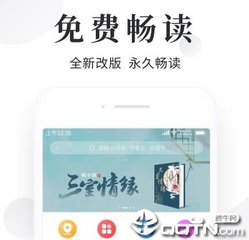 菲律宾的移民局婚签(婚签办理材料汇总)